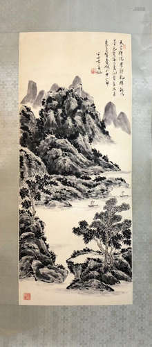 HAND SCROLL WATERCOLOR PAINTING OF HUANGBINHONG SIGN