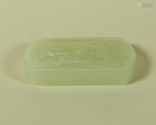 HeTian Jade Tablet