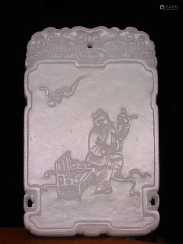 A HETIAN JADE TABLET PENDANT