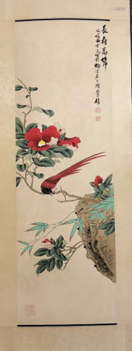 HAND SCROLL WATERCOLOR PAINTING OF TIANSHIGUANG