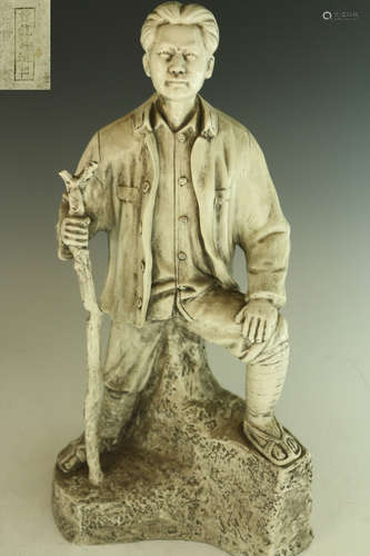 Porcelain Chairman Mao Figure