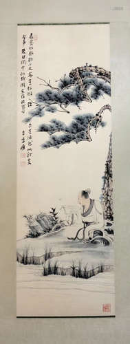 HAND SCROLL WATERCOLOR PAINTING OF ZHANGDAQIAN SIGN