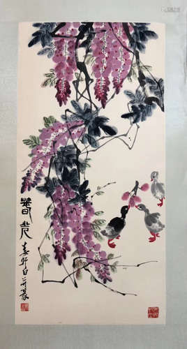 HAND SCROLL WATERCOLOR PAINTING OF LOUSHIBAI SIGN