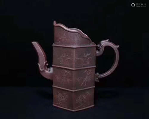 A ZISHA TEAPOT