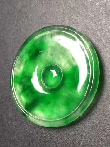 PAIR NATURAL JADEITE PENDANTS