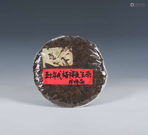 五十年代 福祿貢生茶珍稀品