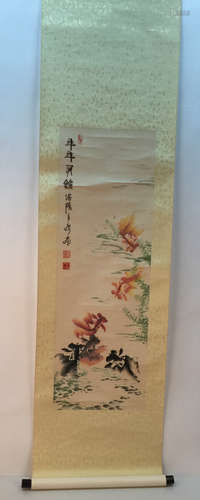 A scroll painting