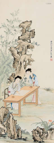 管平（1895～1967） 庚辰（1940年）作 翠竹仕女 立轴 设色纸本