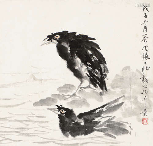 张大壮（1903～1980） 戊子（1948年）作 鸜鹆 立轴 水墨纸本