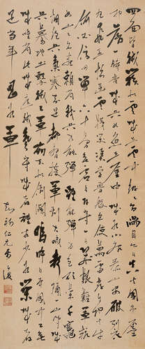 严复（1854～1921） 行草书 镜心 水墨纸本