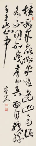 沈曾植（1850～1922） 章草《苏东坡诗》 立轴 水墨纸本