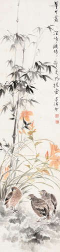 王雪涛（1903～1982） 翠竹鹧鸪 立轴 设色纸本
