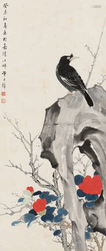 黄君璧（1898～1991） 癸未（1943年）作 花鸟 立轴 设色纸本