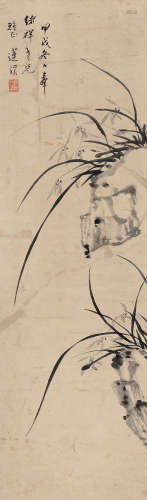 释莲溪（1816～1884） 甲戌（1874年）作 幽兰 立轴 水墨纸本