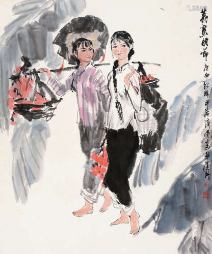 刘济荣（1931～2016） 庚申（1980年）作 茘熟时节 立轴 设色纸本
