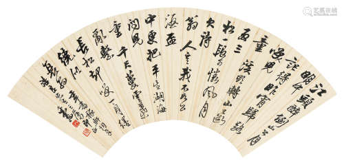 邓散木（1898～1963） 壬午（1942年）作 行书《辛稼轩词》一首 扇面 水墨纸本