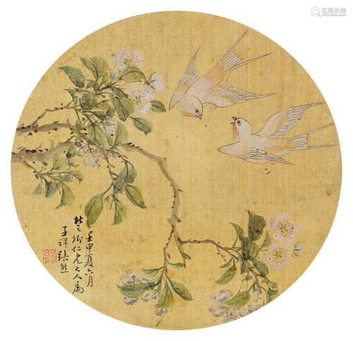 张熊（1803～1886） 壬申（1872年）作 花鸟 立轴 设色绢本