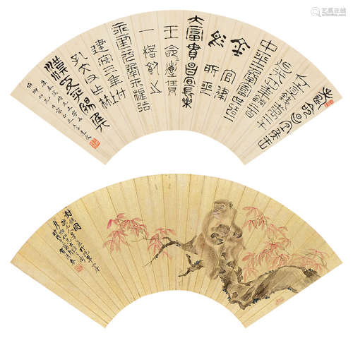 释达受 贺清泰（1791～1858） 戊午（1798年）作 各体书法 封侯图 （两幅） 扇页 设色金笺