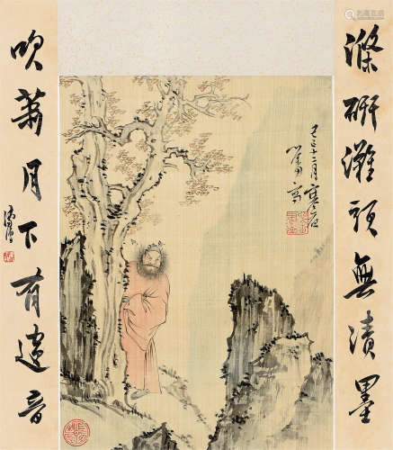 溥儒（1896～1963） 己巳（1929年）作 终南进士 立轴 设色绢本