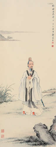 郑慕康（1901～1982） 丁巳（1917年）作 屈原造像 镜心 设色纸本