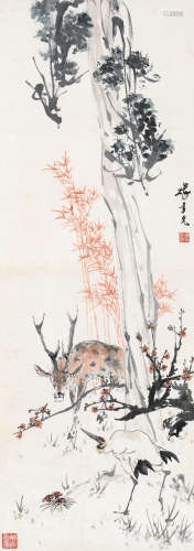 张聿光（1885～1968） 百禄图 立轴 设色纸本