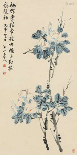 陈半丁（1876～1970） 丙申（1956年）作 花卉 镜心 设色纸本