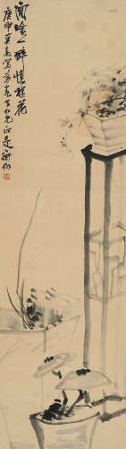 陈衡恪（1876～1923） 庚申（1920年）作 清供 镜心 设色纸本