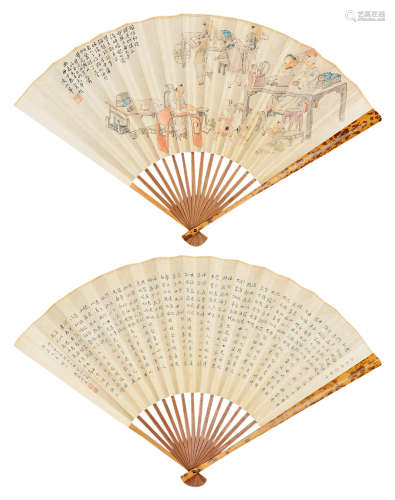 凌淑华 林徽因（1900～1990） 甲子（1924年）作 人物 小楷 成扇 设色纸本