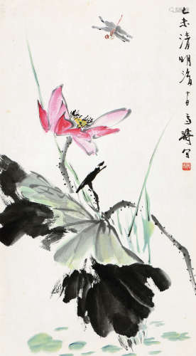 王雪涛（1903～1982） 己未（1979年）作 红荷蜻蜓 镜心 设色纸本