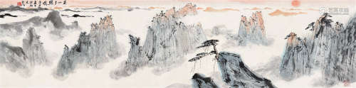 亚明（1924～2002） 庚午（1990年）作 黄山夕照图 镜心 设色纸本