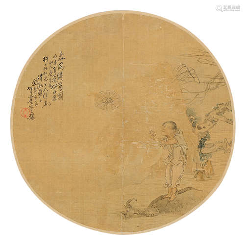 钱慧安（1833～1911） 乙酉（1885年）作 春风得意图 团扇页 设色绢本