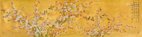 温永琛（1922～1995） 甲子（1984年）作 梅雀图 镜心 设色金笺