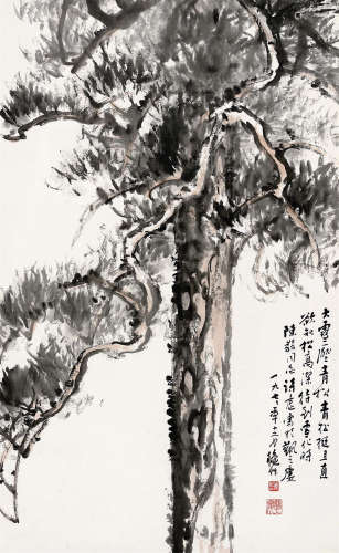陈秋草（1906～1988） 丁巳（1977年）作 青松图 立轴 设色纸本