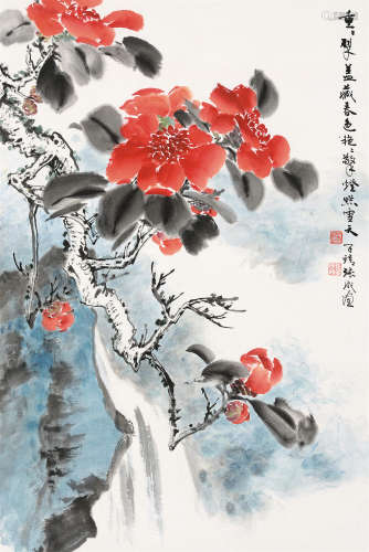 张守成（1918～2013） 山茶花开 立轴 设色纸本
