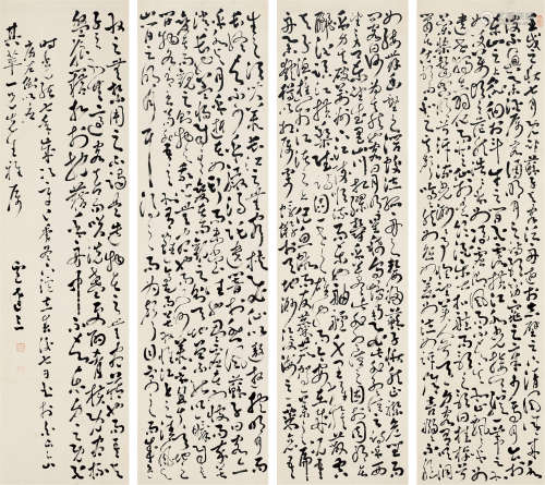 卢达三（清） 辛巳（1881年）作 草书《赤壁赋》 立轴四屏 水墨纸本