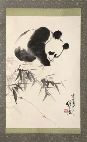 刘继卣 水墨熊猫 轴 纸本