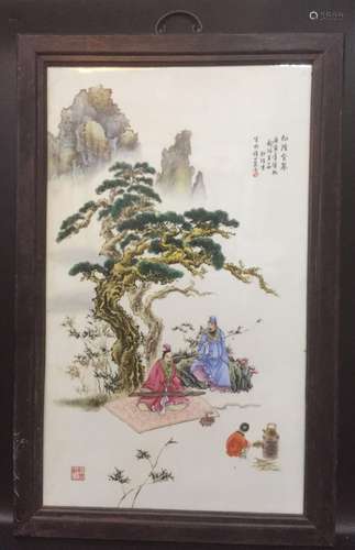 Du Haosheng, A Famille Rose Porcelain Plaque