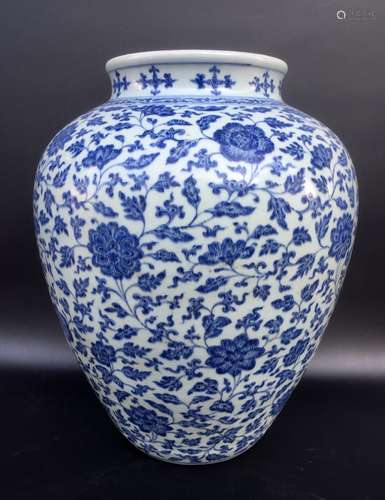 A Blue and White Container