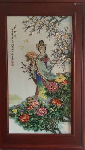 Zhang Songmao, A Famillr Rose Porcelain Plaque