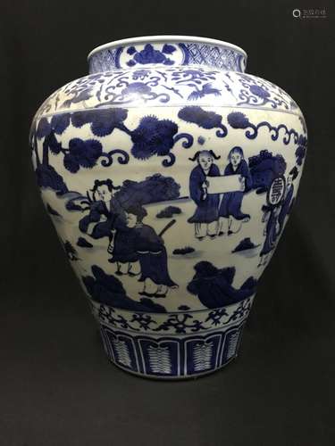 A Large Blue and White Vase