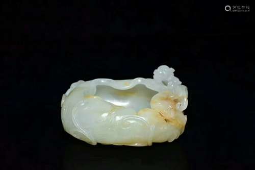 A Carved Hetian Jade Washer