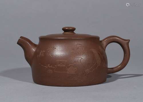 A Yixing Teapot