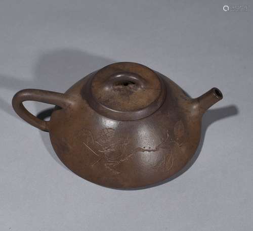 A Yixing Teapot