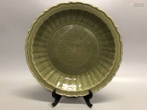 A Large Longquan Ware Plate