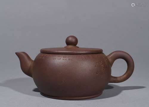 A Yixing Teapot