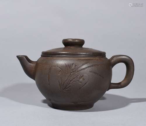 A Yixing Teapot