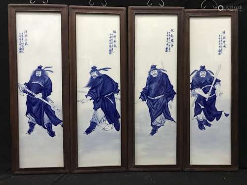 Four Blue Porcelain Plaque