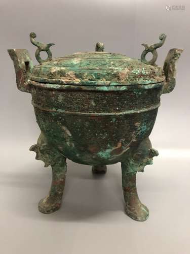 A Bronze Tripod Censer