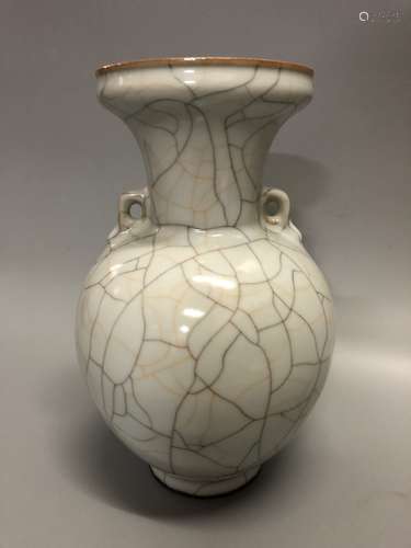 Qianlong Mark, A Guan Type Vase