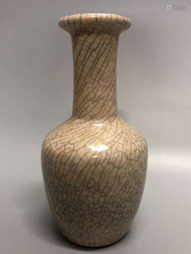 A Guan Ware Vase